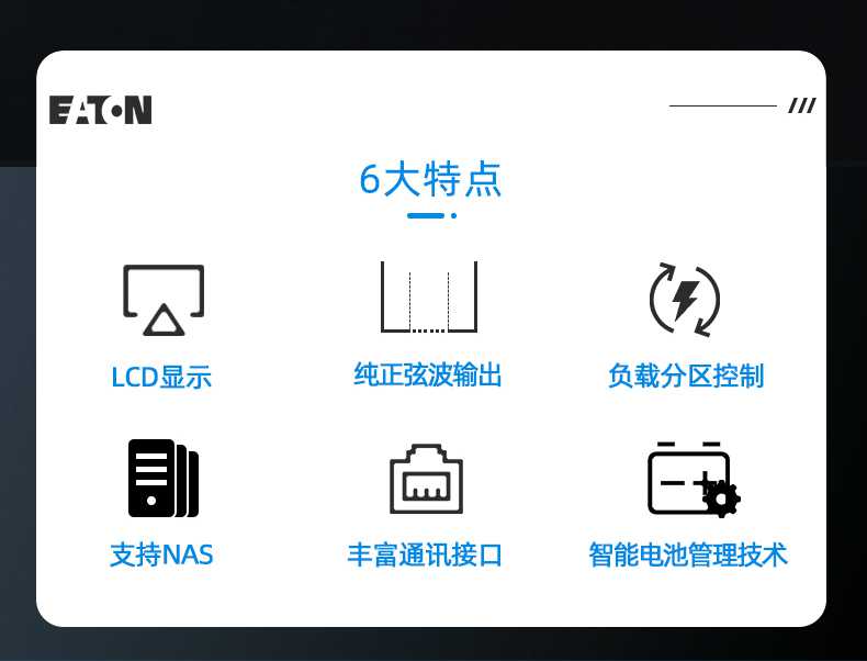 详情-02.jpg